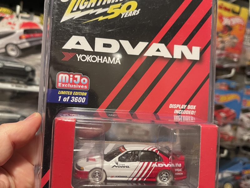 Johnny Lightning 1995 Honda Accord, Limited CHASE!! (White Lightning)